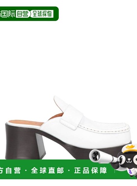 1h可退 潮奢 Marni 玛尼 女士 Mules 木屐 white白色 舒适时尚