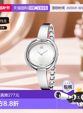 Calvin Klein凯文克莱CK女士腕表白盘钢带石英表K4F2N116