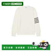 潮奢 米兰缝线水手领套头衫 Thom 汤姆 1h可退 男士 Browne 布朗