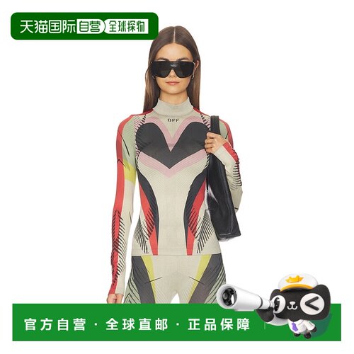 off-white 女士 Barbados 无缝拼色沙色上衣 29A00231T