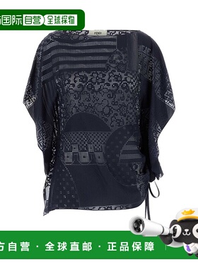 FENDI 女士衬衫 FS8268AUJXF1RX5 SS2025 蓝色 Fendi Shirts