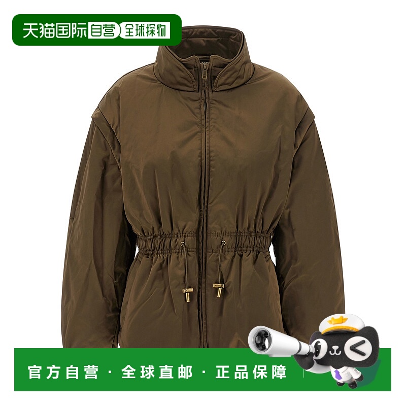 1h可退 ISABEL MARANT ÉTOILE 女士西服 MA0007FCC3C01E67KI
