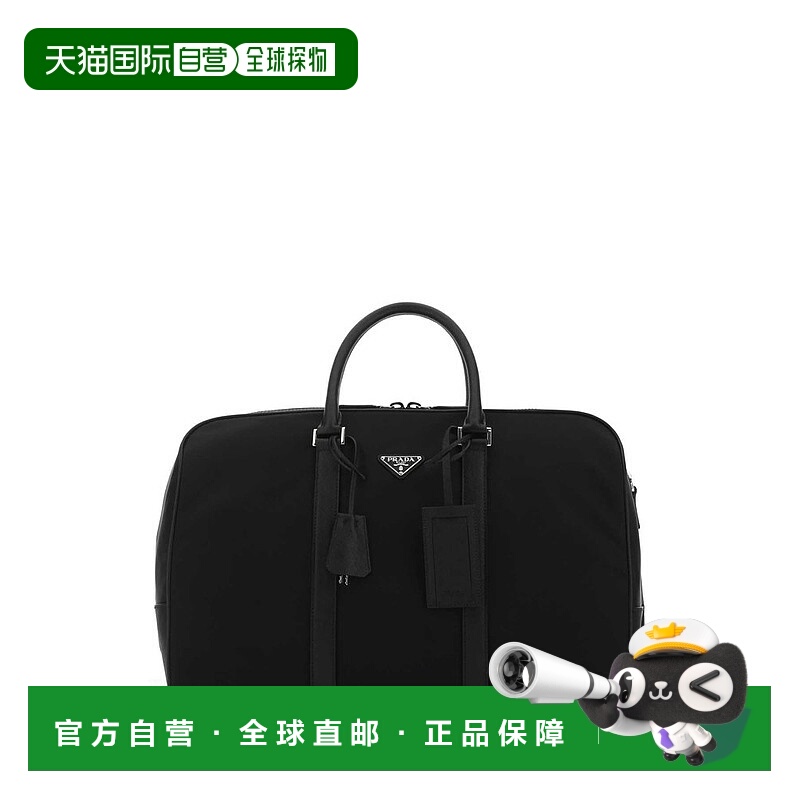 1h可退 潮奢 Prada 普拉达 男士 标志牌拉链旅行包 2VC014VXOO2DM
