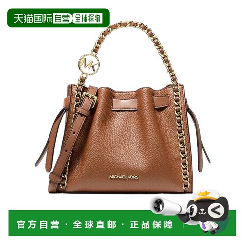 MICHAEL KORS 女士斜挎包 35T6G4MC1VLUGGAGE SS2026