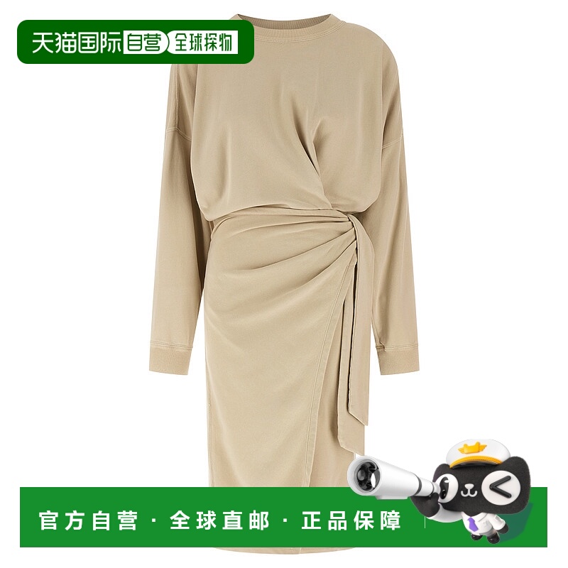 1h可退 ISABEL MARANT ÉTOILE 女士连衣裙 RO0721FAB1M05E23EC