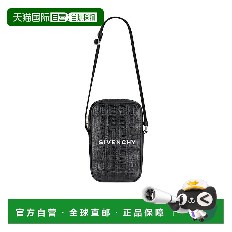 1h可退 givenchy 男士 单肩包