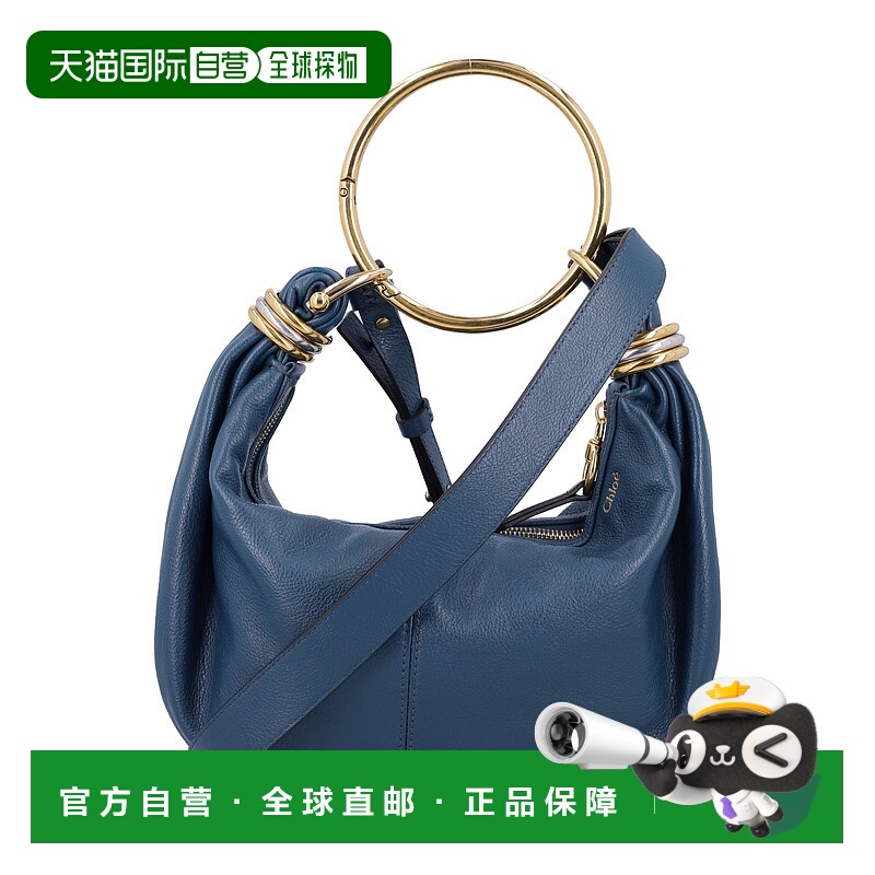 1h可退 潮奢 Chloe 蔻依 女士 手鐲蛇形裝飾流浪包 CHC24AS611N72