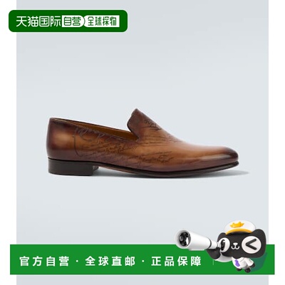 1h可退 潮奢 Berluti 伯尔鲁帝 男士 Scritto 皮质乐福鞋