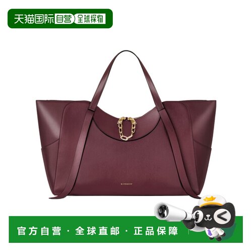 GIVENCHY 女士斜挎包 BB5164B2DK542 SS2026 红色 大号 Snatch 手