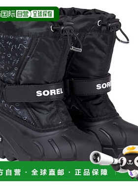 1h可退 潮奢 Sorel 冰熊 男童 Flurry 雪地靴童鞋
