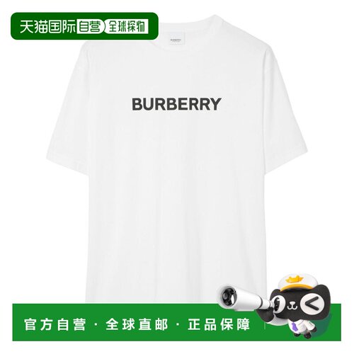 BURBERRY 男士T恤 8084234121048A1464 SS2025 白色