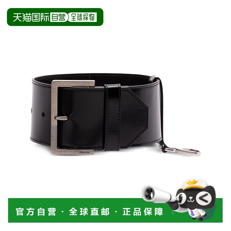 1h可退 PRADA 女士手链手镯 1TW008ZO6F0002-0 SS2025 黑色 leath