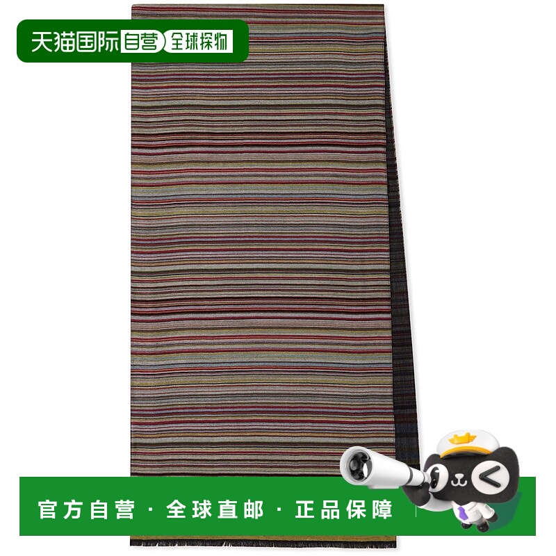 1h可退 潮奢 Paul Smith 保罗 史密斯 男士 Scarfs 多色围巾 M1A1