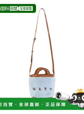 MARNI 女士手提包 95581SCMP0056U9P868100B2694928单肩包