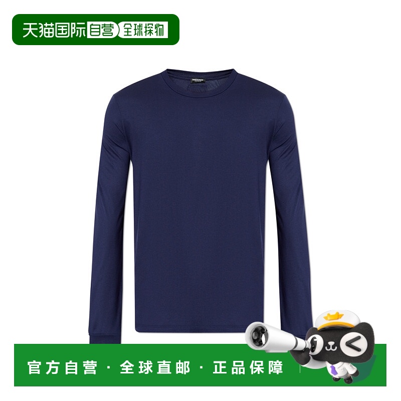 1h可退 DSQUARED2 男士运动服 D9M1060300417 AW2025 蓝色 Long-s