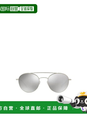 PRADA 女士眼镜 0PS51SSSTEEL1AP2B0 AW2021 灰色 徽标太阳镜