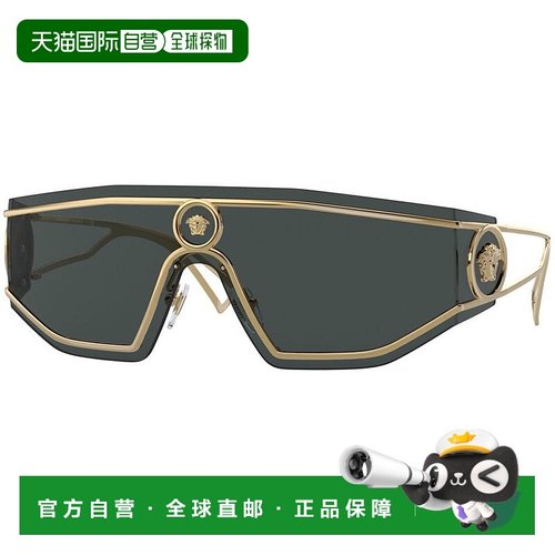 1h可退 潮奢 versace 范思哲 男士 -sunglasses 太阳镜 SHIELD ME