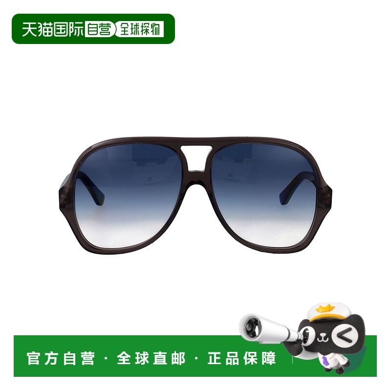 1h可退 CHLOÉ 女士眼镜 CH0289S001 CO 蓝色 飞行员太阳镜