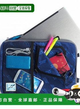 Stream Trail电脑笔记本保护套蓝色加厚家用便携耐磨柔软