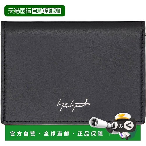 1h可退 潮奢 Yohji Yamamoto 山本耀司 男士 黑色卡包 DAA95793