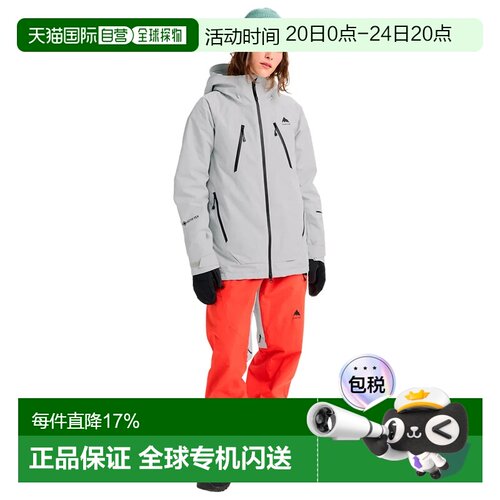 BURTON Reserve Goretex 2L 保暖夹克 中性