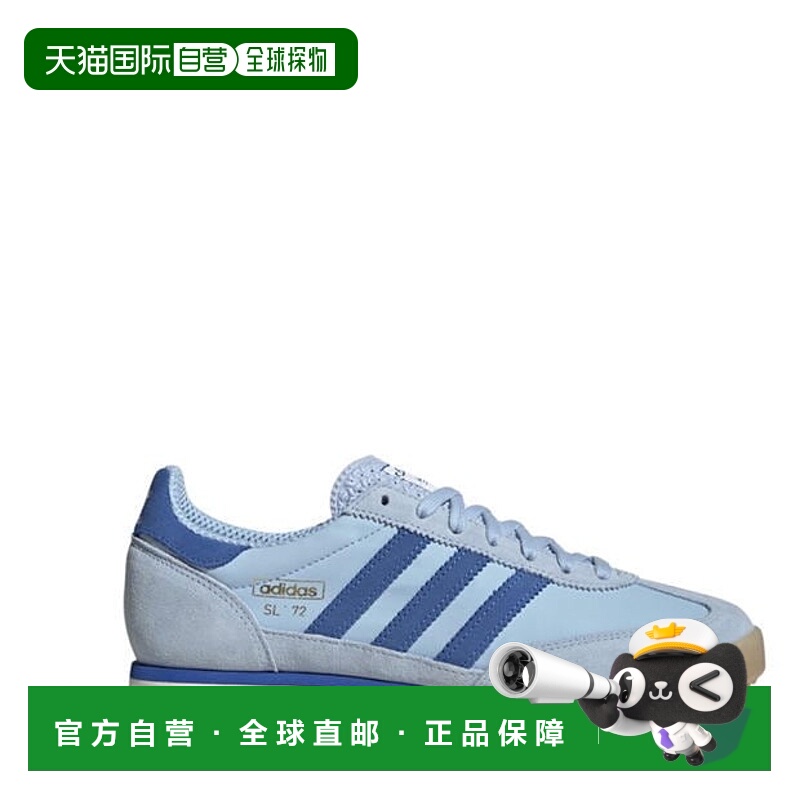 1h可退 潮奢 Adidas Originals 男士 Adidas Sl 72 Rs 鞋