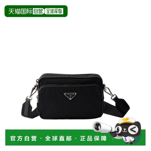 PRADA 男士斜挎包 2VH1702DMHVXOOF0002 AW2026 黑色单肩包
