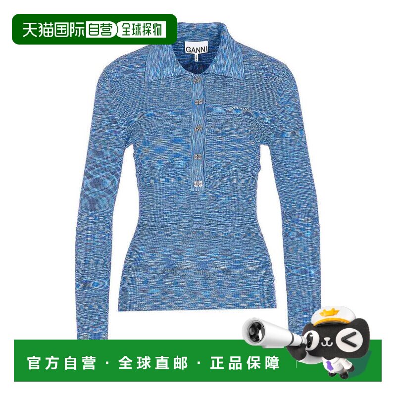 GANNI 女士T恤 K2564745 AW2025 蓝色 Spacedyed poloshirt