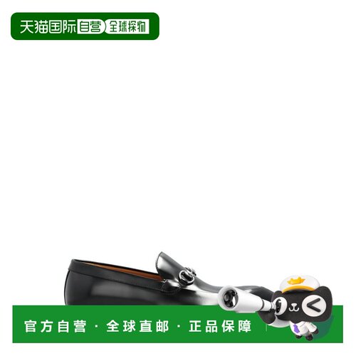 Gucci古驰男士乐福鞋 【付后1h可退】