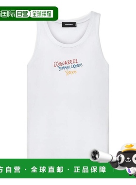 DSQUARED2 男士T恤 S78NL0034S24583100 SS2025背心