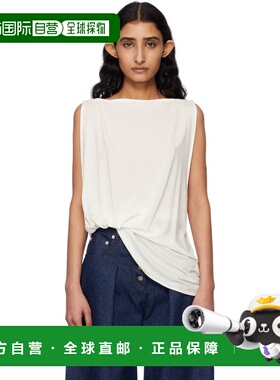 1h可退 潮奢 Jacquemus 女士 白色 La Croisiere 系列 The Peplo