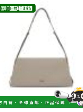 PINKO 女士斜挎包 105161A0QOL74Q AW2025 棕色 'Triplet' crossb