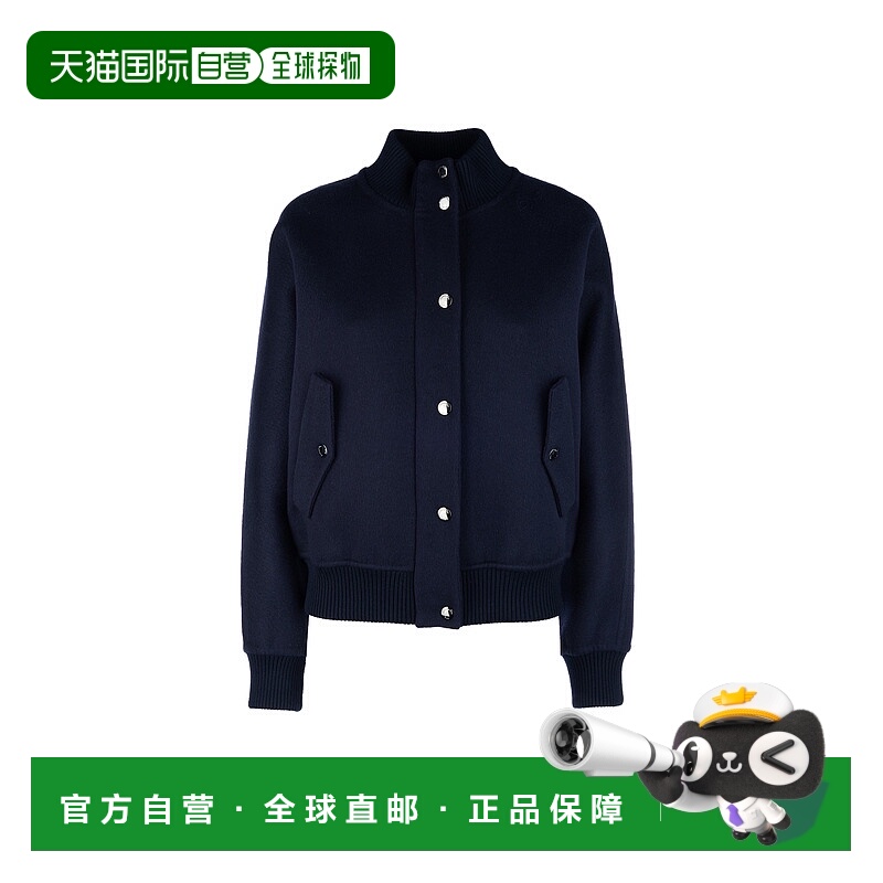 1h可退 潮奢 DIOR 迪奥 女士 长袖飞行员夹克 510C49A1375