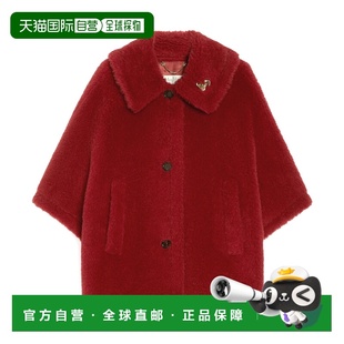 MAX MARA TENEBRE1CNY 泰迪斗篷外套2514731151600-012外套147311