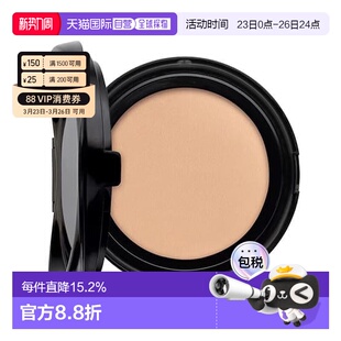 YSL新版粉色皮革气垫替换装#B10SPF23新旧版不混用正品