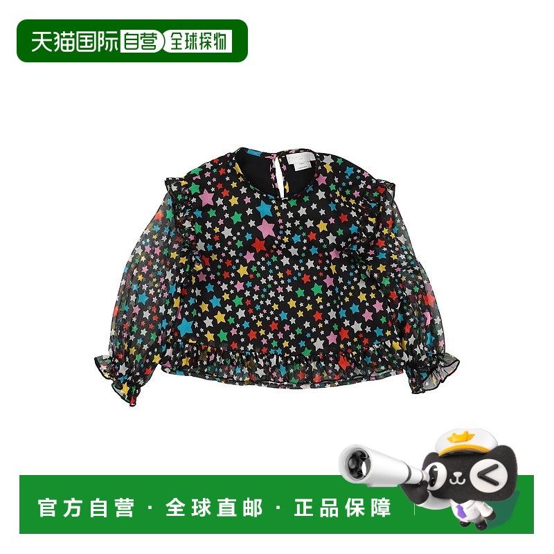 1h可退 潮奢 Stella Mccartney 斯特拉 麦卡特尼 女童 上衣童装