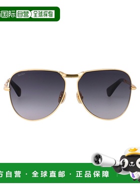 MAX MARA 女士眼镜 MM013430B CO 灰色