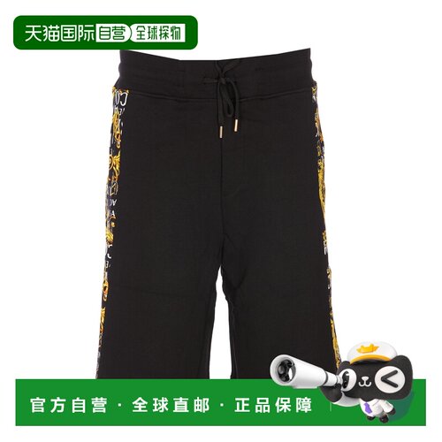 Versace Jeans Couture 男士休闲裤 74GAD3C0FS06【付后1h可退】