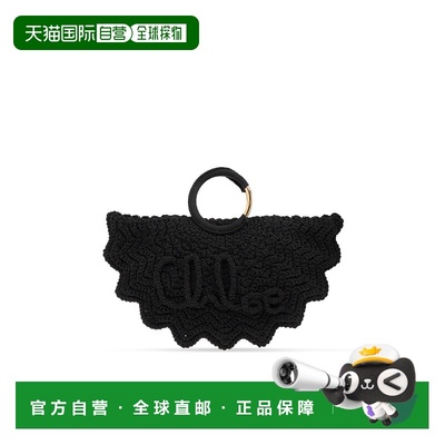 CHLOÉ 女士单肩包 CH25US622P23001 SS2025 黑色 Handbag Bracele
