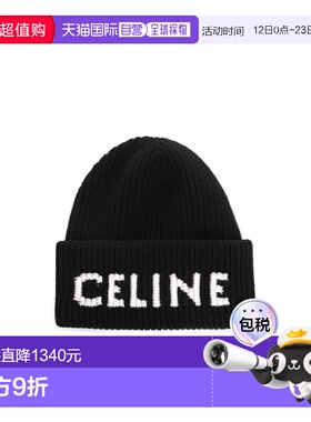 CELINE 男士帽子 AA0H92I9338AO SS2026 黑色 CELINE men's hats