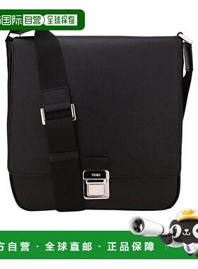 FENDI 男士斜挎包 7VA340P3DF0GXN SS2023 黑色单肩包