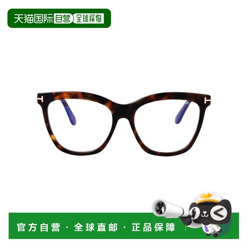 1h可退 TOM FORD 女士眼镜 FT6042B052 SS2025 花色
