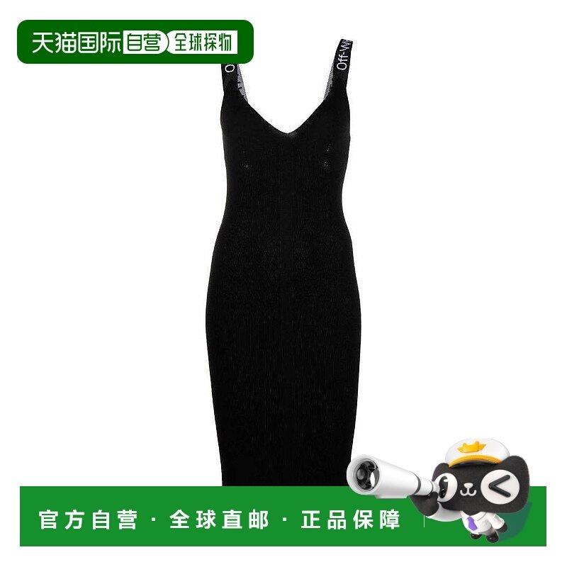 OFF-WHITE 女士半身裙 OWHI022R21KNI0011000 AW2021