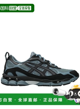 ASICS 男士专项运动鞋 1203A735021 AW2025 黑色 