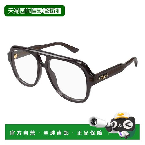 Chloe蔻依-eyeglasses女士眼镜 【付后1h可退】
