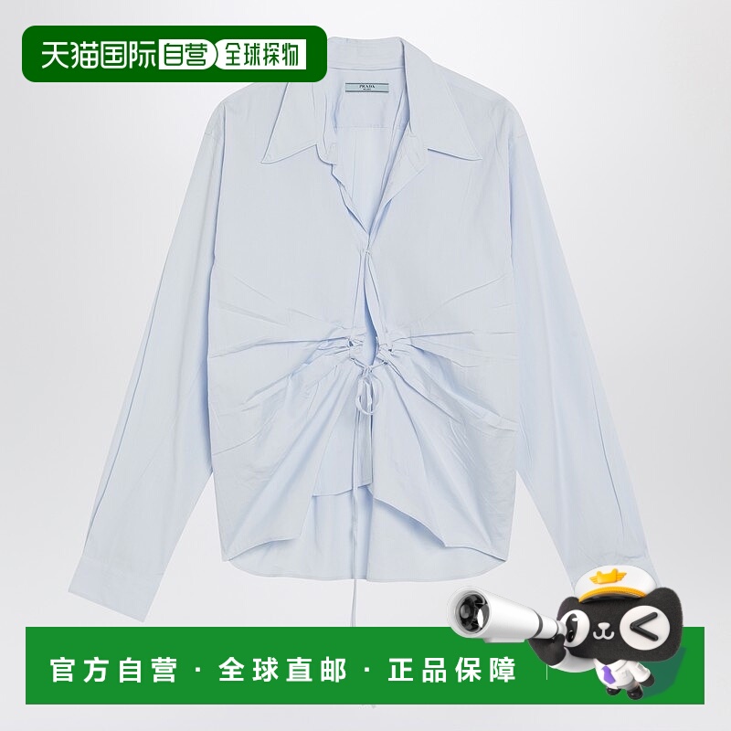 1h可退 潮奢 Prada 普拉达 女士 fil-à-fil 浅蓝衬衫 P481IOOO16