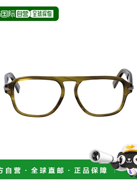 DIOR 男士眼镜 DM50113I2700 AW2025 花色 DIORBLACKSUITO A3I