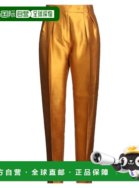 1h可退 潮奢 MaxMara 麦斯玛拉 女士 休闲长裤 yellow黄色 舒适时