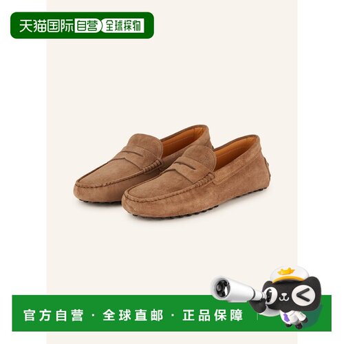 TOD'S 男士休闲鞋 100279639815001 CO 褐色 Mocc【付后1h可退】