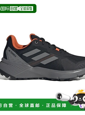 ADIDAS Terrex Soulstride 越野跑鞋 男士